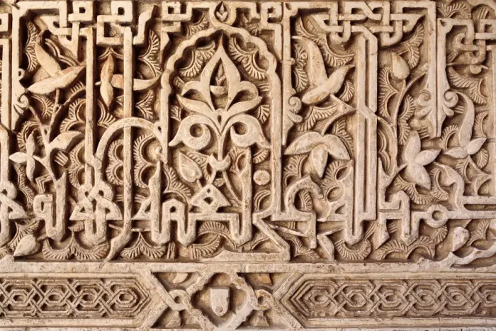 Framed Print : Alhambra, Granada, Andalusia, Spain Framed Print : Alhambra, Granada, Andalusia, Spain