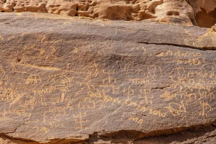 Framed Print : Ancient inscriptions carved into the rocks, Jabal Ikmah, Al-Ula, Medina Province, Saudi Arabia Framed Print : Ancient inscriptions carved into the rocks, Jabal Ikmah, Al-Ula, Medina Province, Saudi Arabia
