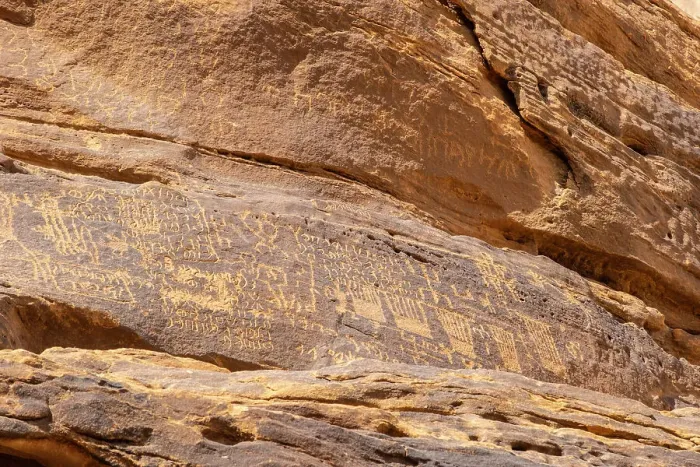 Framed Print : Ancient inscriptions carved into the rocks, Jabal Ikmah, Al-Ula, Medina Province, Saudi Arabia Framed Print : Ancient inscriptions carved into the rocks, Jabal Ikmah, Al-Ula, Medina Province, Saudi Arabia