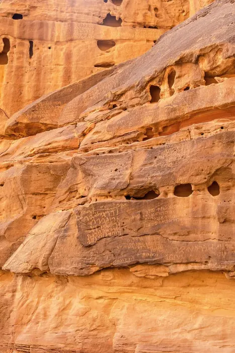 Framed Print : Ancient inscriptions carved into the rocks, Jabal Ikmah, Al-Ula, Medina Province, Saudi Arabia Framed Print : Ancient inscriptions carved into the rocks, Jabal Ikmah, Al-Ula, Medina Province, Saudi Arabia