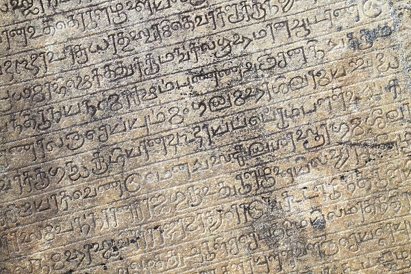Ancient script on pillar, Quadrangle, Polonnaruwa (UNESCO World Heritage Site), North