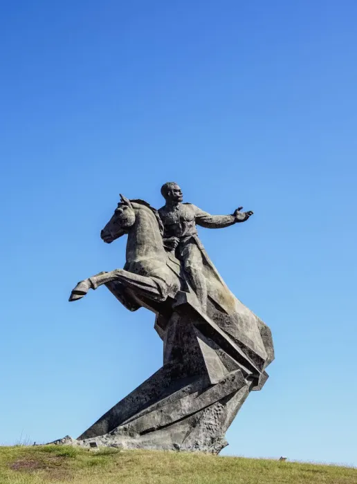 Framed Print : Antonio Maceo Monument, Plaza Antonio Maceo Grajales, Santiago de Cuba Framed Print : Antonio Maceo Monument, Plaza Antonio Maceo Grajales, Santiago de Cuba