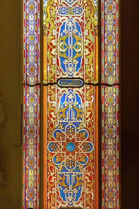 Framed Print : Detail in the Arabian Room, Bolsa Palace, Porto, Portugal, Southern Europe