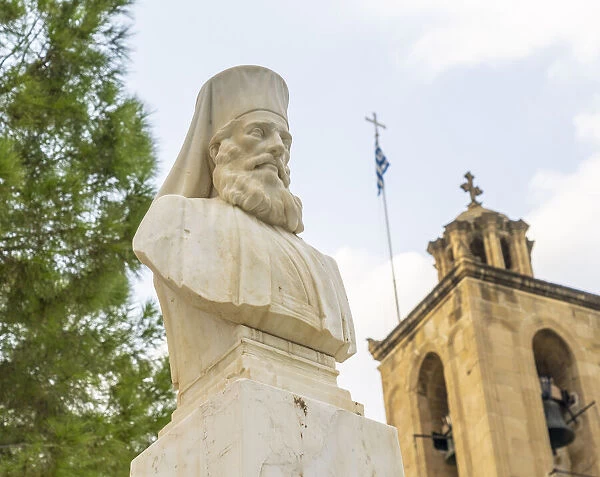 Archbishop Makarios III Foundation Museum and Art Galleries, Nicosia, Cyprus