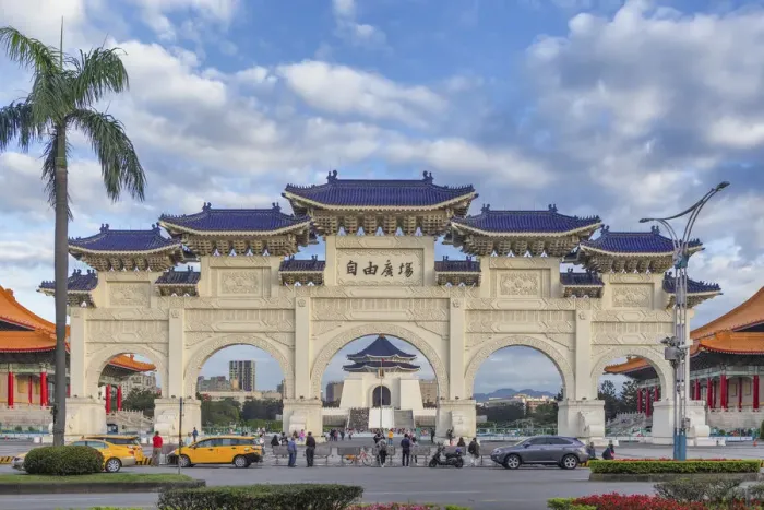 Framed Print : Arches at Liberty Square, Taipei, Taiwan, Republic of China