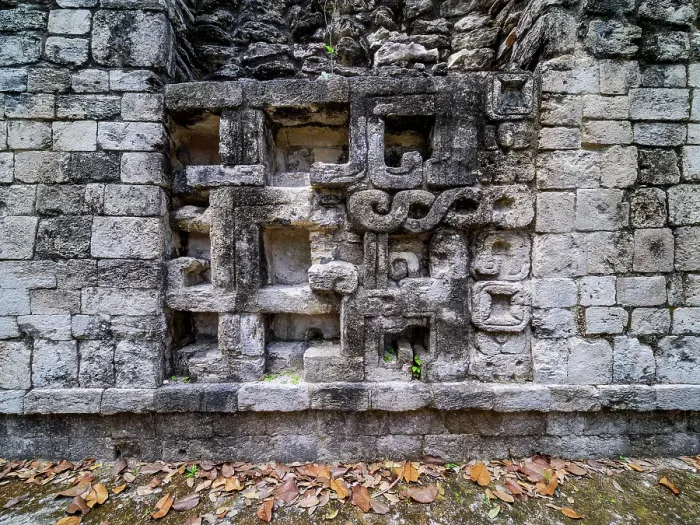 Framed Print : Architecture detail, Becan Archaeological Site, Campeche State, Mexico Framed Print : Architecture detail, Becan Archaeological Site, Campeche State, Mexico