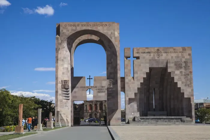 Framed Print : Armenia, Echmiadzin complex, Gate of Saint Gregory and the open-air altar Framed Print : Armenia, Echmiadzin complex, Gate of Saint Gregory and the open-air altar