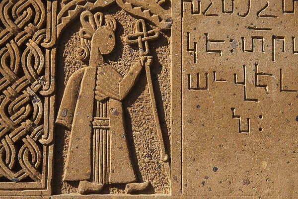 Armenia, Kotayk province, near Yerevan, Geghard, Carvings on Geghard Monastery