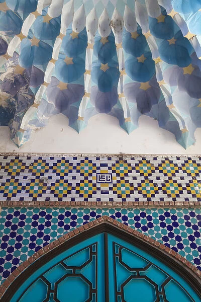 Armenia, Yerevan, Blue Mosque