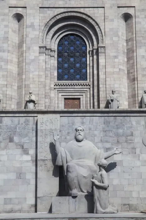 Framed Print : Armenia, Yerevan, Matenadaran, Statue of Mashtots teaching his alphabet to a sisciple Framed Print : Armenia, Yerevan, Matenadaran, Statue of Mashtots teaching his alphabet to a sisciple