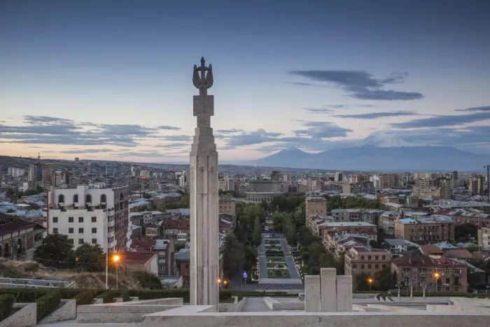 Framed Print : Armenia, Yerevan, View of Yerevan and Mount Ararat from Cascade Framed Print : Armenia, Yerevan, View of Yerevan and Mount Ararat from Cascade