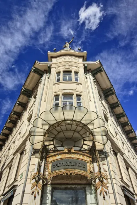 Framed Print : Art Nouveau entrance to Cetromerkur department store, Ljubljana, Slovenia Framed Print : Art Nouveau entrance to Cetromerkur department store, Ljubljana, Slovenia