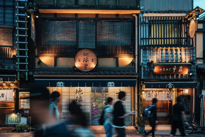 Framed Print : Asakusa, Tokyo, Japan. Long exposure of traditional buildings with signs