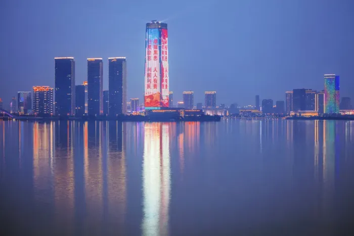 Framed Print : Asia, China, Jiangsu province, the skyline of Yixing city with Lake Taihu in Framed Print : Asia, China, Jiangsu province, the skyline of Yixing city with Lake Taihu in