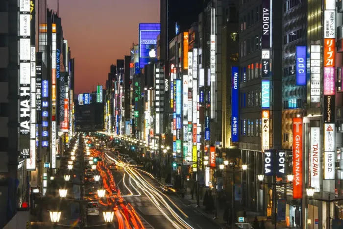 Framed Print : Asia, Japan, Honshu, Tokyo, Central Tokyo, Ginza, Chuo-dori, elevated view at dusk Framed Print : Asia, Japan, Honshu, Tokyo, Central Tokyo, Ginza, Chuo-dori, elevated view at dusk