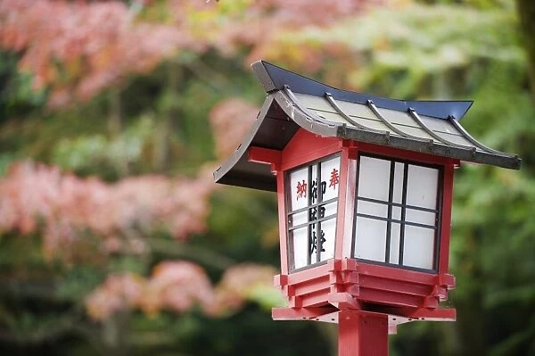Asia, Japan. Kyoto, Yoshida Shrine, red lantern