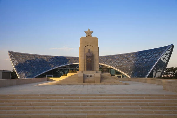 Azerbaijan, Baku, Sahidlar Xiyabani - Martyrs Lane, Entrance to Funicular