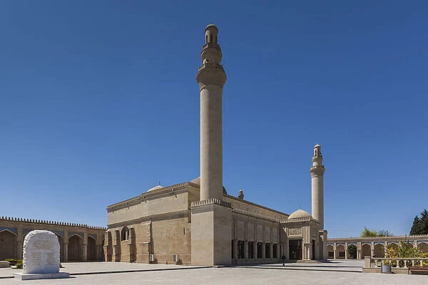 Azerbaijan, Samaxi, Juma Mosque or Friday Mosque