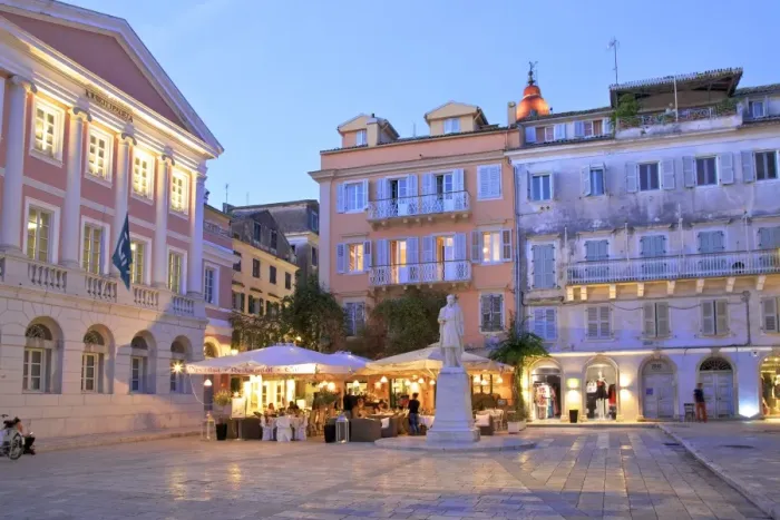 Framed Print : Bank Note Museum of Corfu, Aghiou Spyridonos Square, Corfu Old Town, Corfu, The Ionian Islands Framed Print : Bank Note Museum of Corfu, Aghiou Spyridonos Square, Corfu Old Town, Corfu, The Ionian Islands