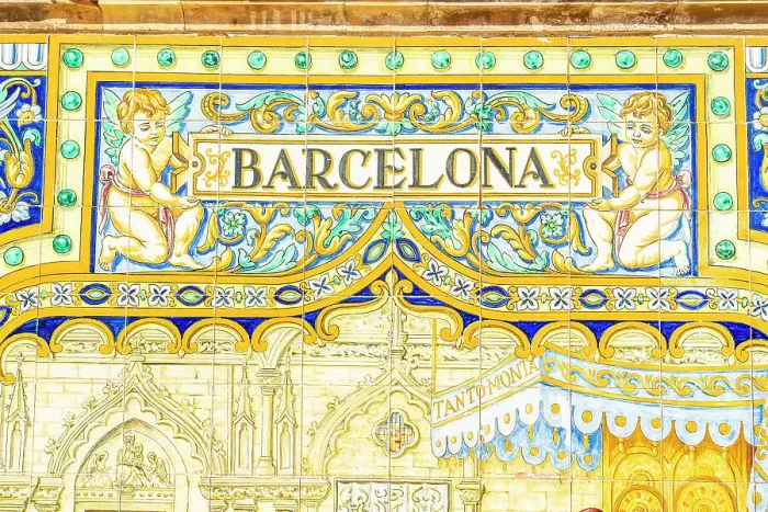 Framed Print : Barcelona tiled wall, Plaza Espana, Seville, Andalusia, Spain Framed Print : Barcelona tiled wall, Plaza Espana, Seville, Andalusia, Spain
