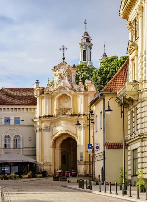 Framed Print : Basilian Gate to Monastery of the Holy Trinity, Old Town, Vilnius, Lithuania Framed Print : Basilian Gate to Monastery of the Holy Trinity, Old Town, Vilnius, Lithuania