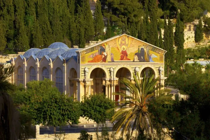 Framed Print : Basilica Of The Agony, Garden Of Gethsemane, Jerusalem, Israel, Middle East Framed Print : Basilica Of The Agony, Garden Of Gethsemane, Jerusalem, Israel, Middle East