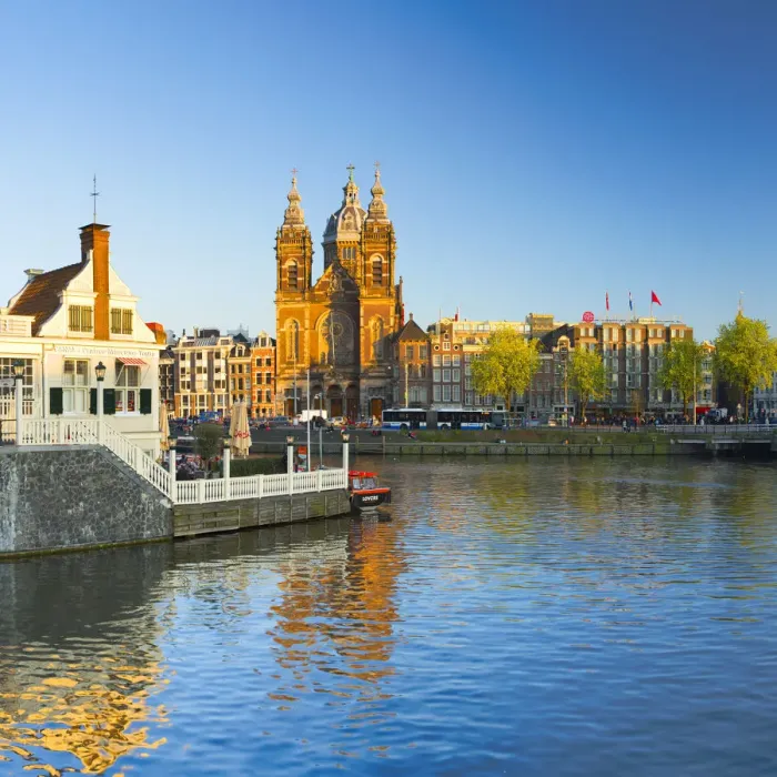 Framed Print : Basilica of Saint Nicholas, Amsterdam, Netherlands Framed Print : Basilica of Saint Nicholas, Amsterdam, Netherlands