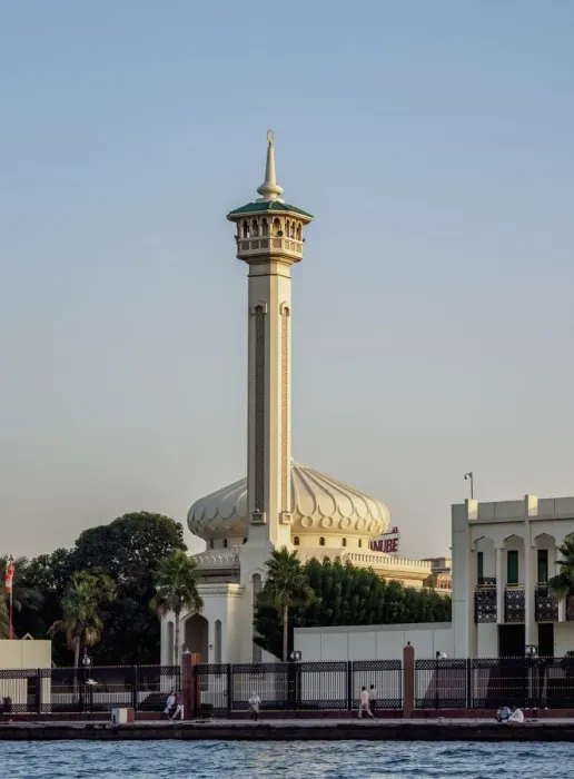 Framed Print : Bastakiya Mosque, Al Fahidi Historical Neighbourhood, Dubai, United Arab Emirates Framed Print : Bastakiya Mosque, Al Fahidi Historical Neighbourhood, Dubai, United Arab Emirates