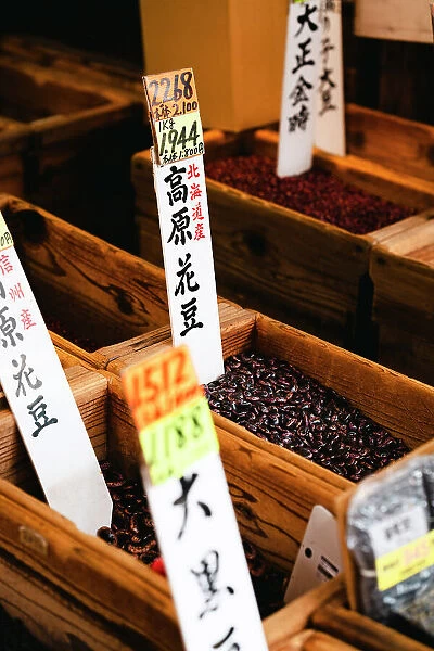 beans at the market in Tsukiji, Tokyo, Japan