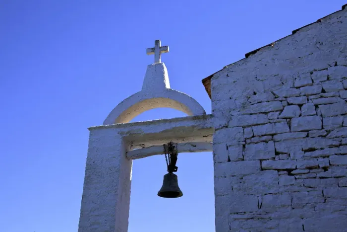 Framed Print : Bell Tower, Paxos, The Ionian Islands, Greek Islands, Greece, Europe Framed Print : Bell Tower, Paxos, The Ionian Islands, Greek Islands, Greece, Europe