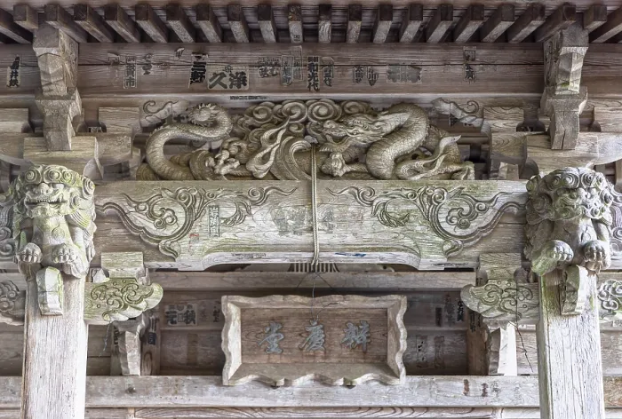Framed Print : Benkeido Hall of Chuson-ji Temple (UNESCO World Heritage Site), Hiraizumi, Iwate, Japan