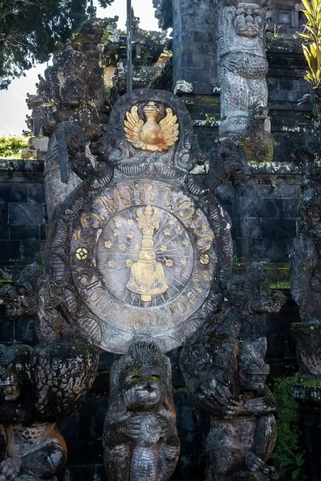 Framed Print : Besakih Great Temple (Pura Agung Besakih), East Bali, Bali, Indonesia Framed Print : Besakih Great Temple (Pura Agung Besakih), East Bali, Bali, Indonesia