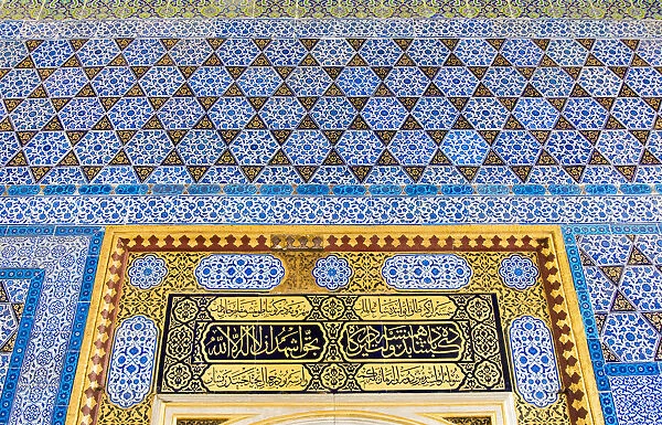 Blue tiles at Topkapi, a UNESCO World Heritage Site. Istanbul, Turkey