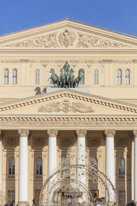 Framed Print : Bolshoi Theatre, Moscow, Russia Framed Print : Bolshoi Theatre, Moscow, Russia