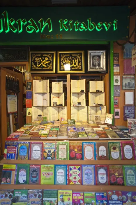 Framed Print : Book bazaar next to the Grand Bazaar, Istanbul, Turkey Framed Print : Book bazaar next to the Grand Bazaar, Istanbul, Turkey