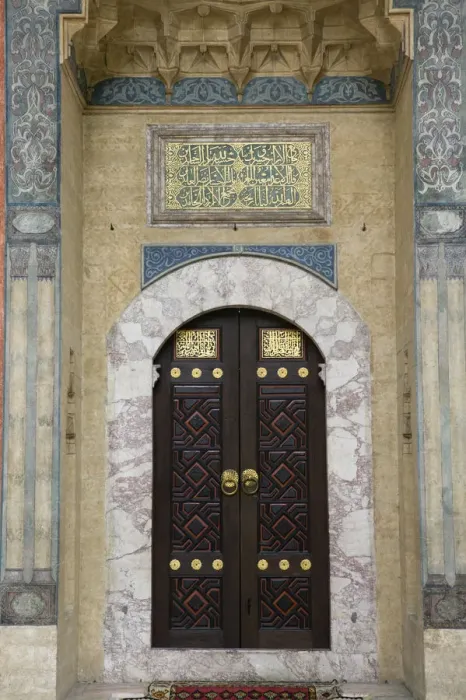 Framed Print : Bosnia and Herzegovina, Sarajevo, Gazi-Husrevbey Mosque Framed Print : Bosnia and Herzegovina, Sarajevo, Gazi-Husrevbey Mosque
