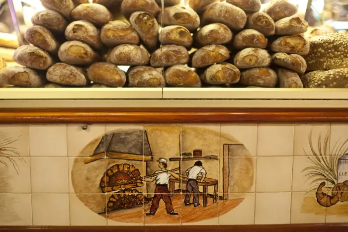 Framed Print : Bread in a bakery in La Boqueria Market, Barcelona, Spain Framed Print : Bread in a bakery in La Boqueria Market, Barcelona, Spain