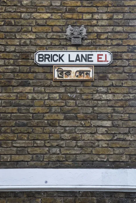 Framed Print : Brick Lane, East End, London, England, UK Framed Print : Brick Lane, East End, London, England, UK