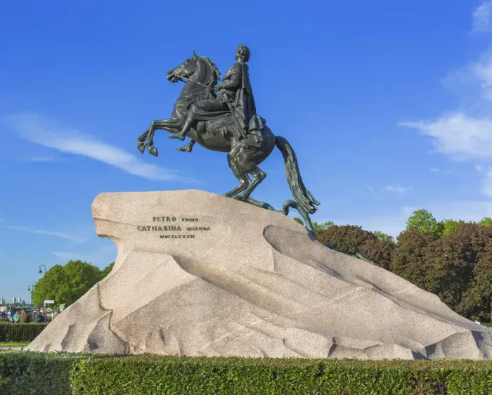 Framed Print : Bronze Horseman, equestrian statue of Peter the Great, Saint Petersburg, Russia Framed Print : Bronze Horseman, equestrian statue of Peter the Great, Saint Petersburg, Russia