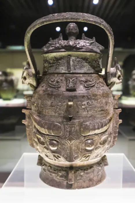 Framed Print : Bronze wine vessel (Early Western Zhou, 11th Century BC), Shanghai Museum, People s Framed Print : Bronze wine vessel (Early Western Zhou, 11th Century BC), Shanghai Museum, People s