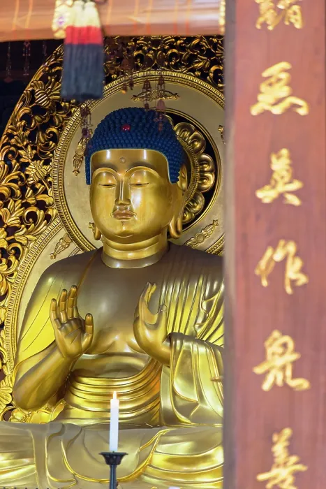 Framed Print : Buddha statue in main hall of Chuson-ji Temple (UNESCO World Heritage Site), Hiraizumi, Iwate, Japan Framed Print : Buddha statue in main hall of Chuson-ji Temple (UNESCO World Heritage Site), Hiraizumi, Iwate, Japan