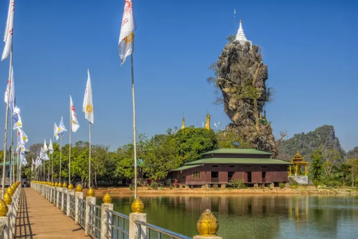 Framed Print : Buddhist Kyauk Kalap Pagoda at Hpa-An, Myanmar Framed Print : Buddhist Kyauk Kalap Pagoda at Hpa-An, Myanmar