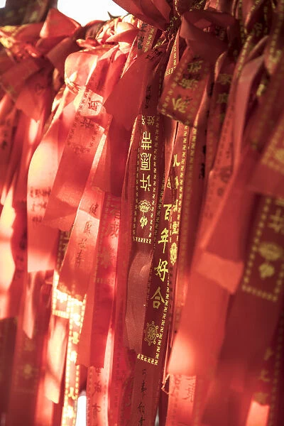 Buddhist prayer ribbons, Chenxiang Monastery, Old City, Shanghai, China