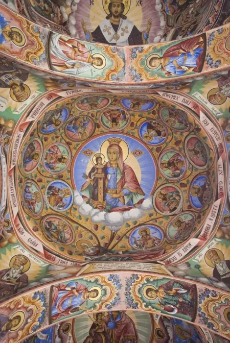 Framed Print : Bulgaria, Southern Mountains, Rila, Rila Monastery, UNESCO-listed wall frescoes, Jesus Christ Framed Print : Bulgaria, Southern Mountains, Rila, Rila Monastery, UNESCO-listed wall frescoes, Jesus Christ