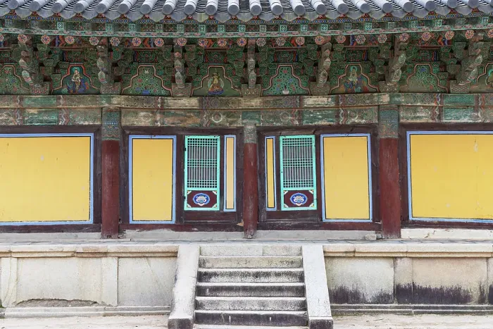 Framed Print : Bulguksa Temple (UNESCO World Heritage Site), Gyeongju, South Korea Framed Print : Bulguksa Temple (UNESCO World Heritage Site), Gyeongju, South Korea