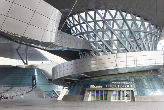 Framed Print : Busan Cinema Centre, Busan, South Korea Framed Print : Busan Cinema Centre, Busan, South Korea