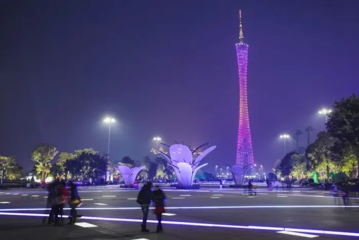 Framed Print : Canton Tower at dusk, Guangzhou, Guangdong, China Framed Print : Canton Tower at dusk, Guangzhou, Guangdong, China