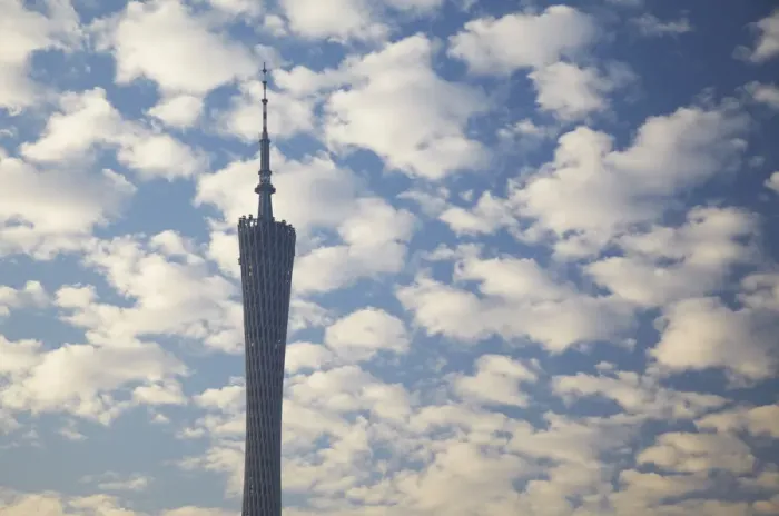 Framed Print : Canton Tower, Guangzhou, Guangdong, China