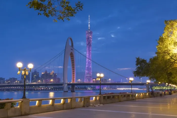Framed Print : Canton Tower and Liede Bridge at dusk, Guangzhou, Guangdong, China Framed Print : Canton Tower and Liede Bridge at dusk, Guangzhou, Guangdong, China