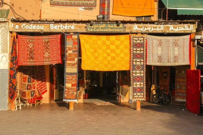 Framed Print : carpet shop Le Cadeau Berbere at Djemaa el Fna; Imerial City Marrakech Framed Print : carpet shop Le Cadeau Berbere at Djemaa el Fna; Imerial City Marrakech